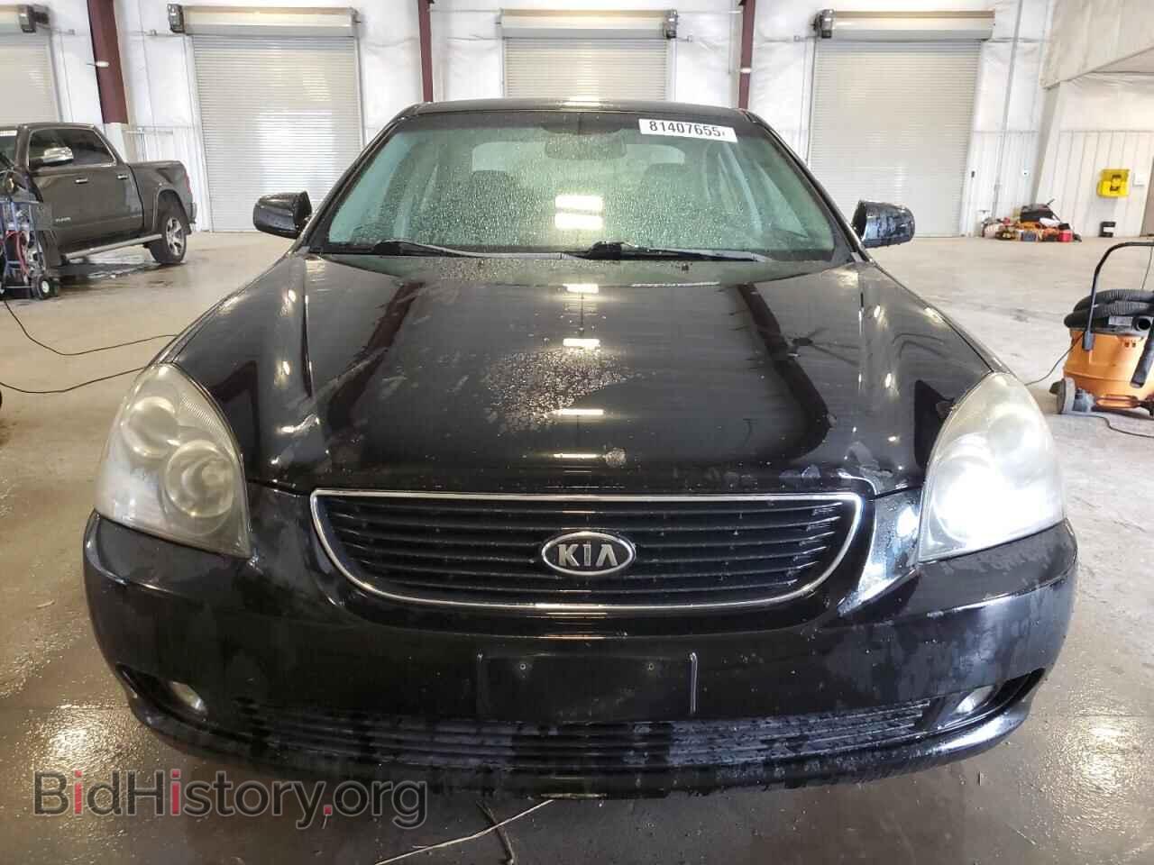 2008 KIA OPTIMA - VIN: KNAGE124685214508 - Photo 5