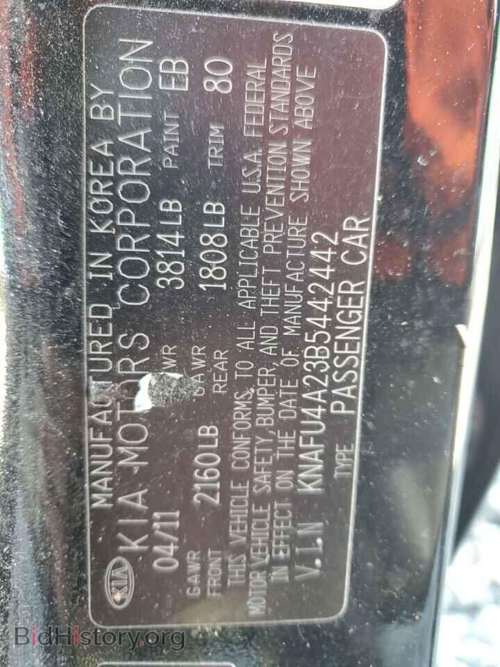 2011 KIA FORTE - VIN: KNAFU4A23B5442442 - Фото 12