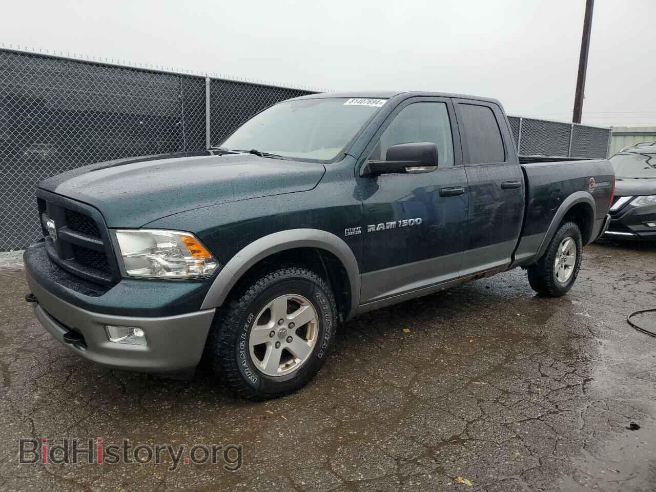 Photo 1D7RV1GT4BS622161 - DODGE All Models 2011