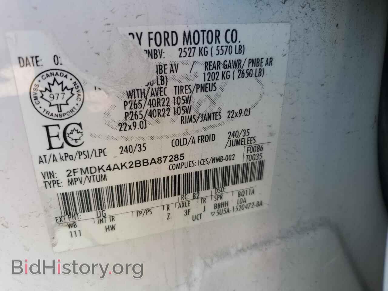 2011 FORD EDGE - VIN: 2FMDK4AK2BBA87285 - Фото 13