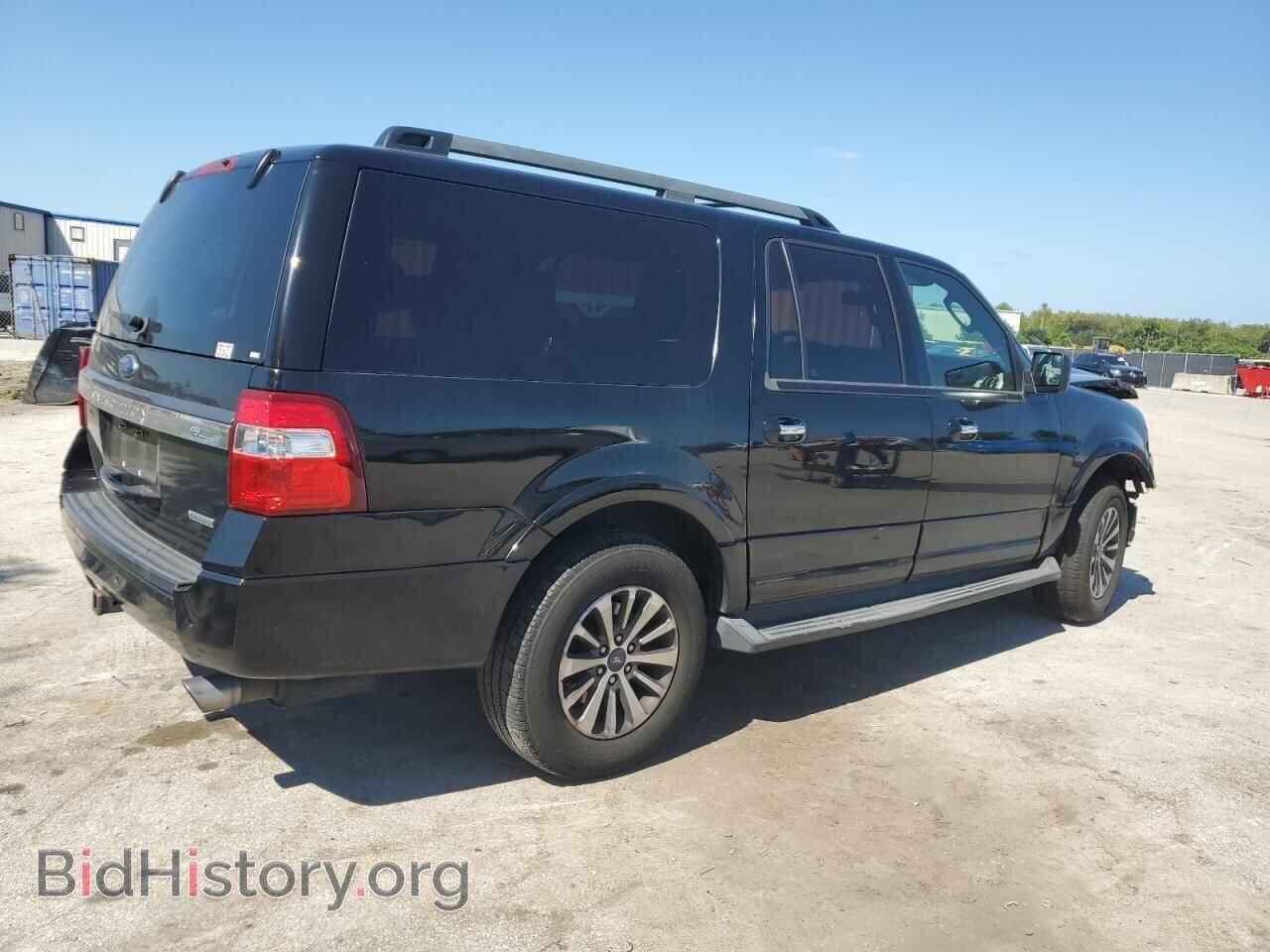 2017 FORD EXPEDITION - VIN: 1FMJK1HT5HEA59297 - Фото 3
