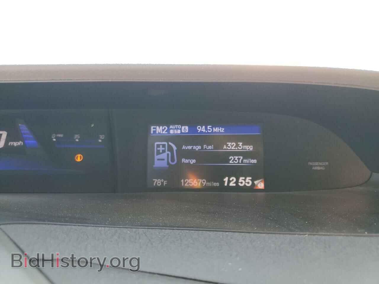 2012 HONDA CIVIC - VIN: 19XFB2F98CE304968 - Фото 9