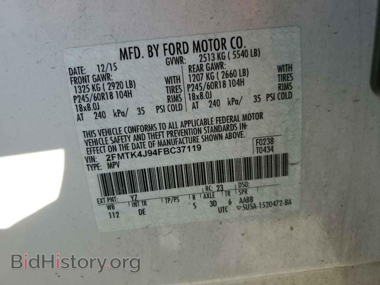 2015 FORD EDGE - VIN: 2FMTK4J94FBC37119 - Photo 12