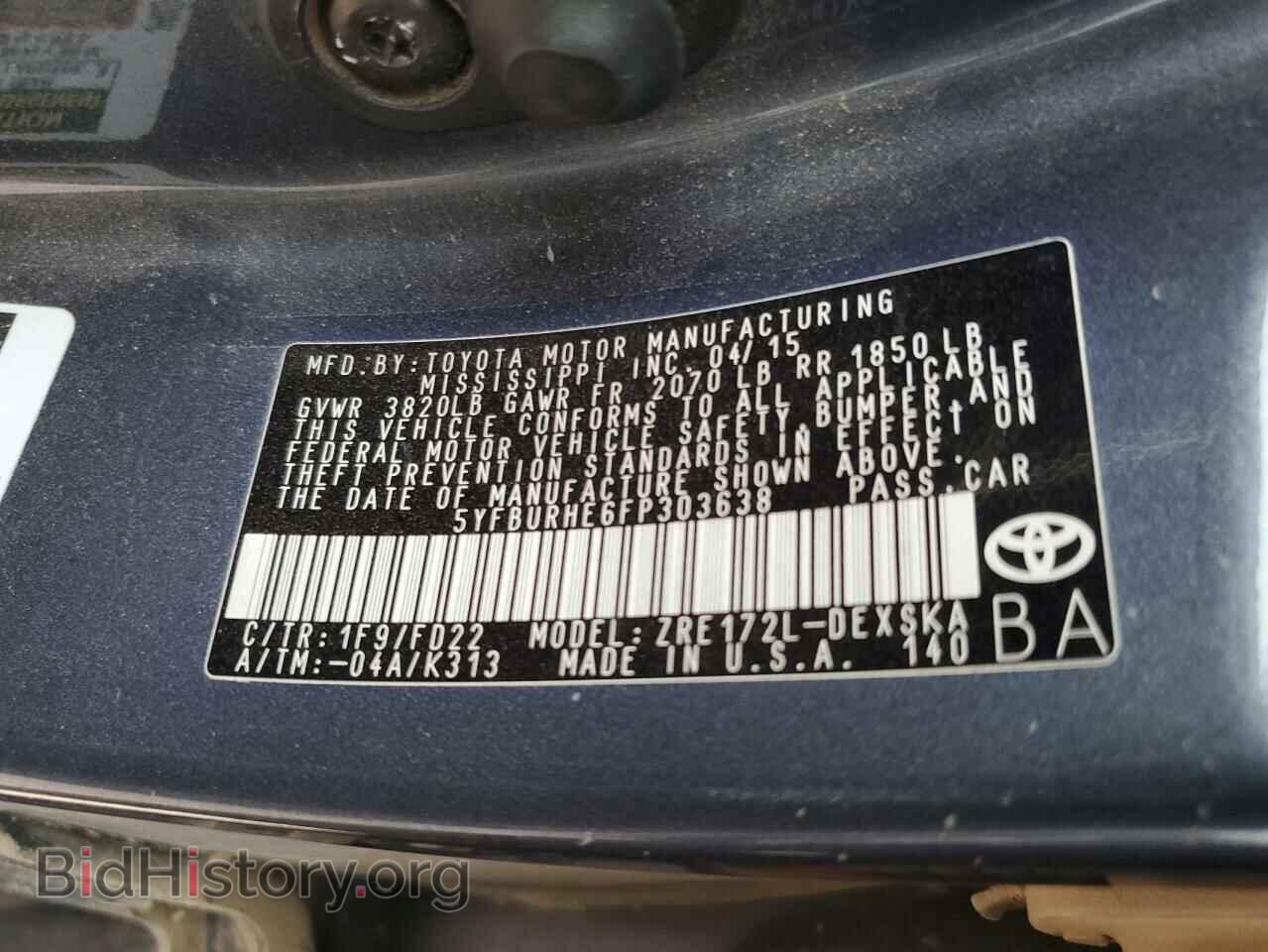 2015 TOYOTA COROLLA - VIN: 5YFBURHE6FP303638 - Фото 12