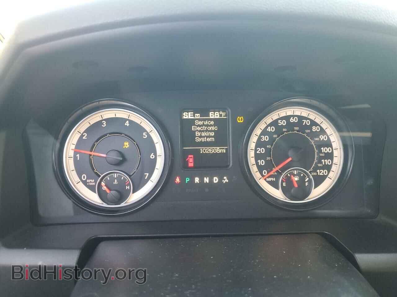 2017 RAM 1500 - VIN: 1C6RR6KT3HS695993 - Фото 9