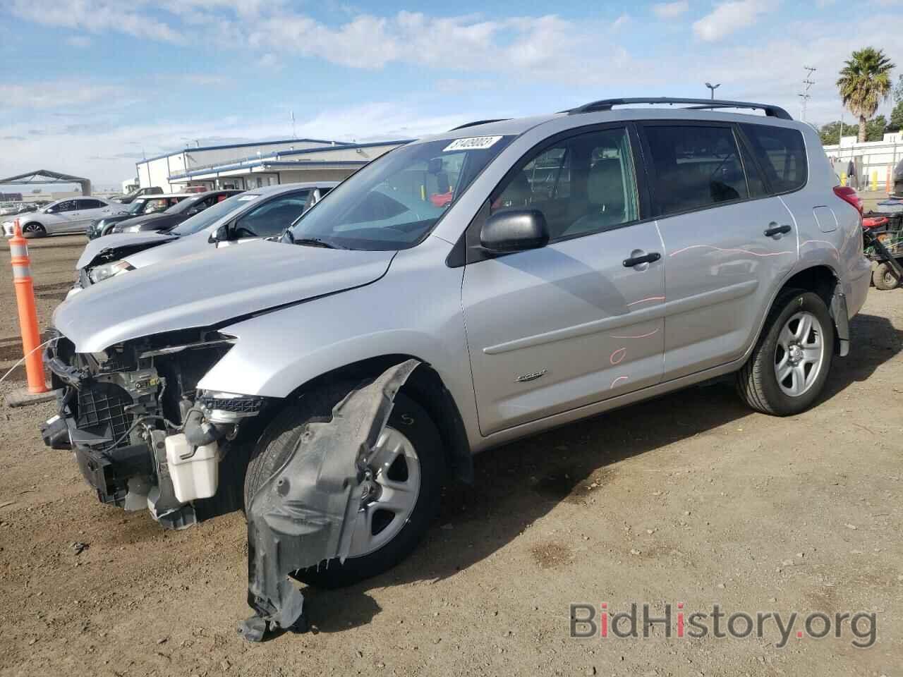 Photo 2T3KF4DV9BW064251 - TOYOTA RAV4 2011