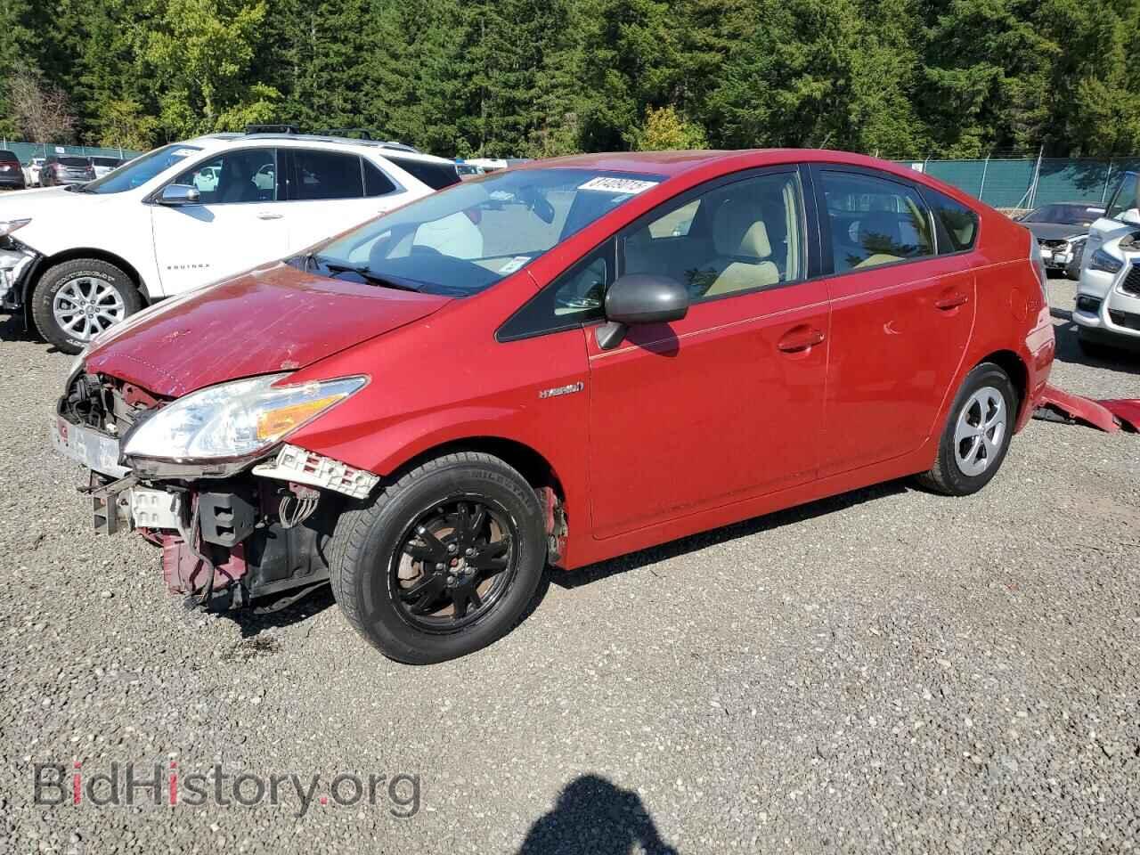 Фотография JTDKN3DU2F0395218 - TOYOTA PRIUS 2015