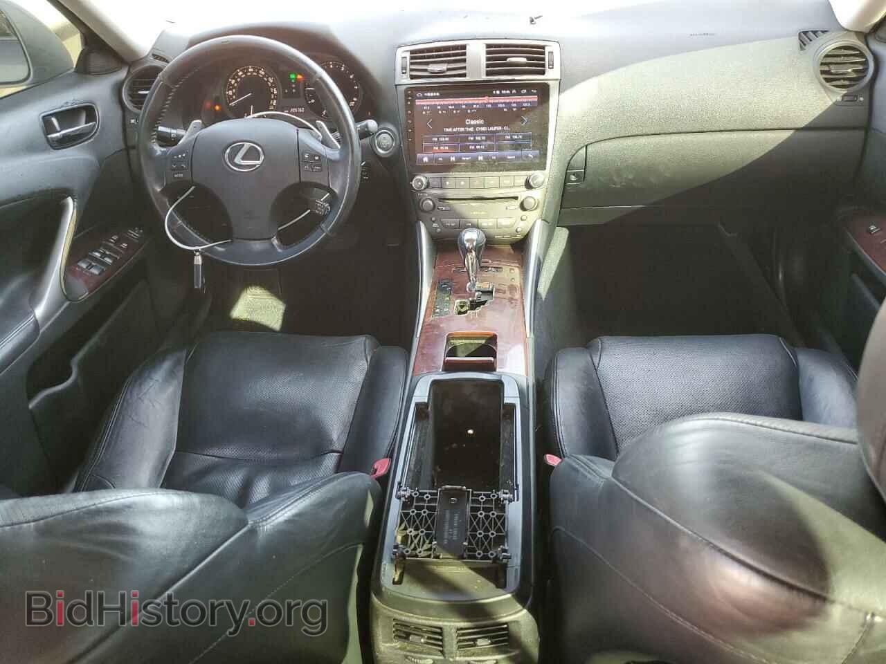 2008 LEXUS IS - VIN: JTHBK262482069070 - Фото 8