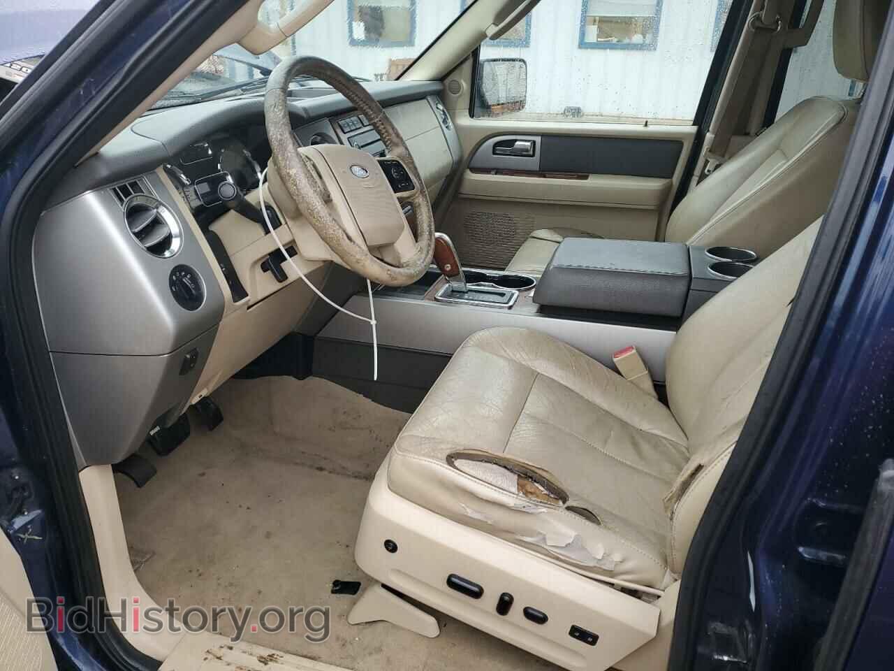 2009 FORD EXPEDITION - VIN: 1FMFU18559EB06945 - Фото 7