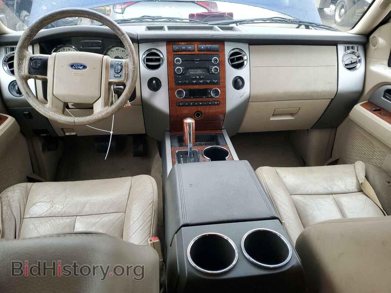 2009 FORD EXPEDITION - VIN: 1FMFU18559EB06945 - Фото 8