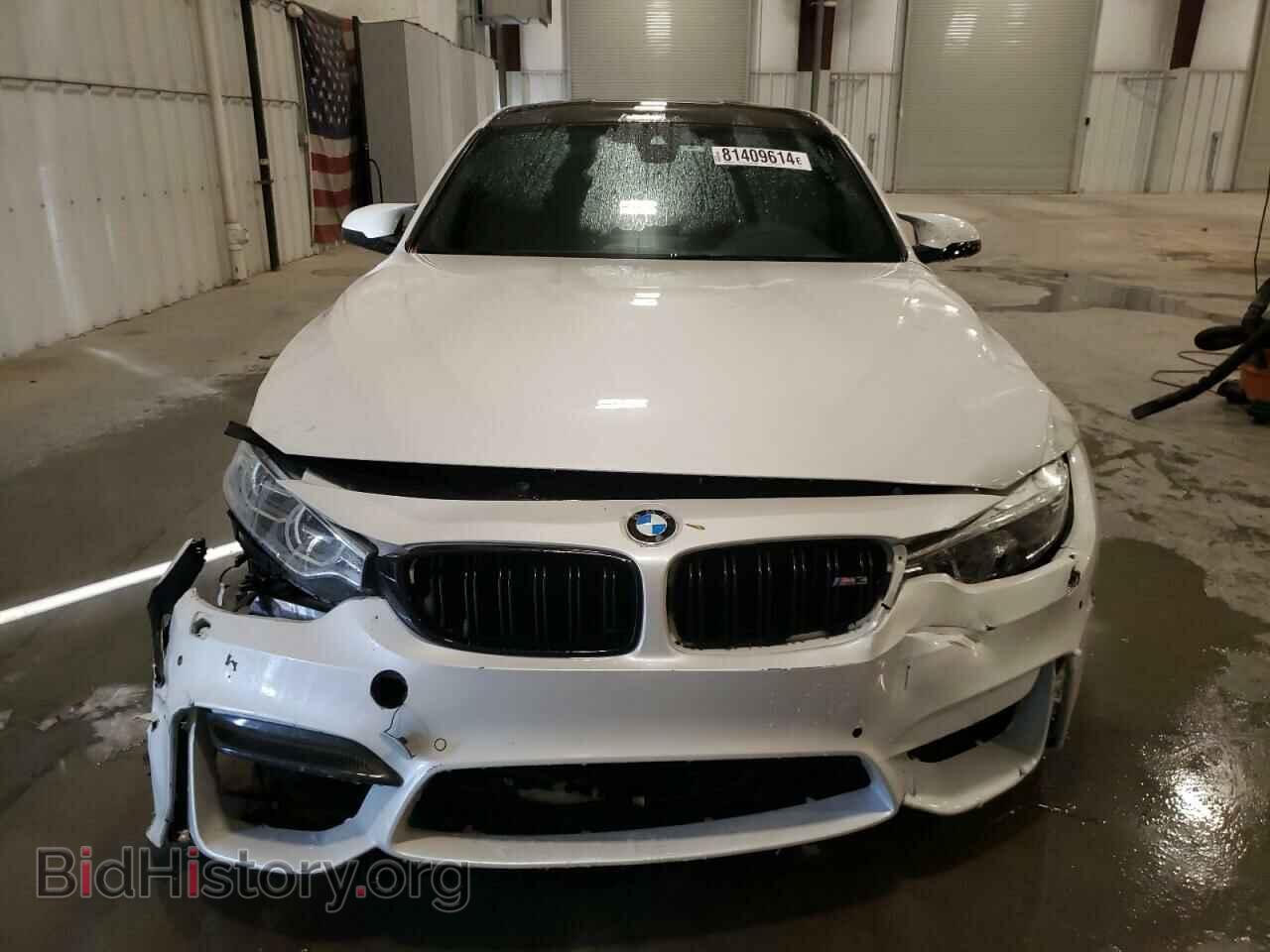 2015 BMW M3 - VIN: WBS3C9C53FP803877 - Фото 5