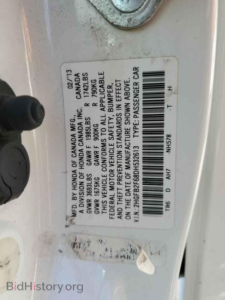 2013 HONDA CIVIC - VIN: 2HGFB2F68DH532613 - Фото 13
