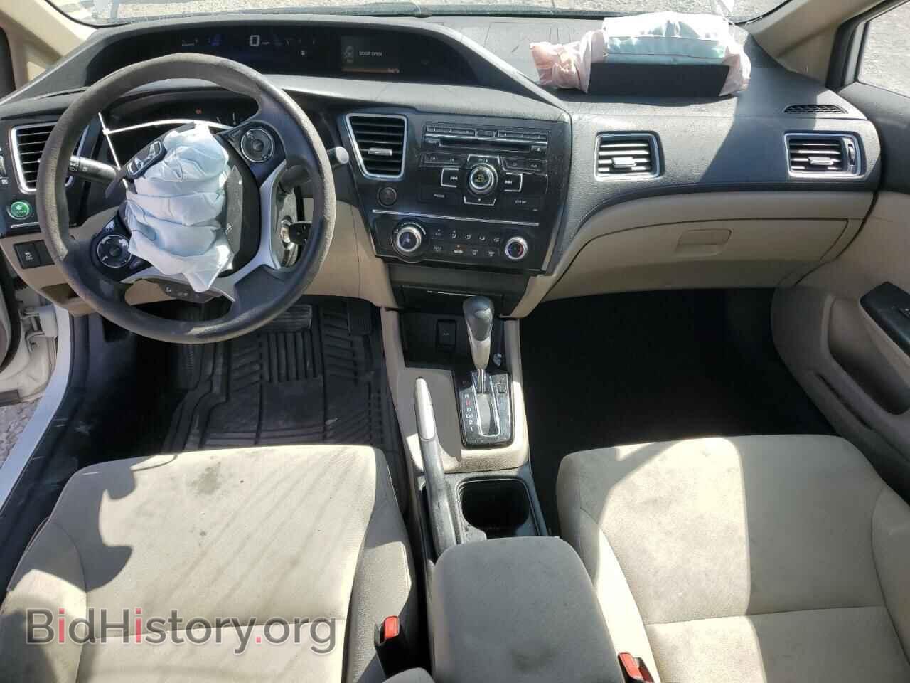 2013 HONDA CIVIC - VIN: 2HGFB2F68DH532613 - Фото 8