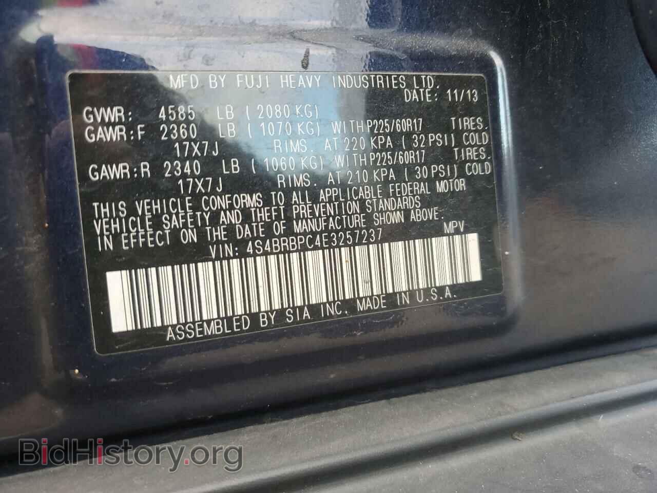 2014 SUBARU OUTBACK - VIN: 4S4BRBPC4E3257237 - Фото 13