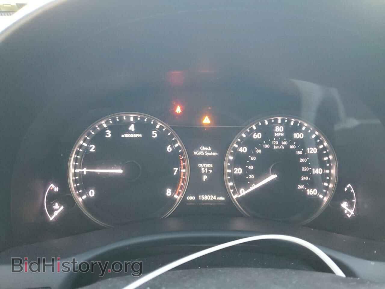 2015 LEXUS GS350 - VIN: JTHBE1BLXFA008700 - Фото 9