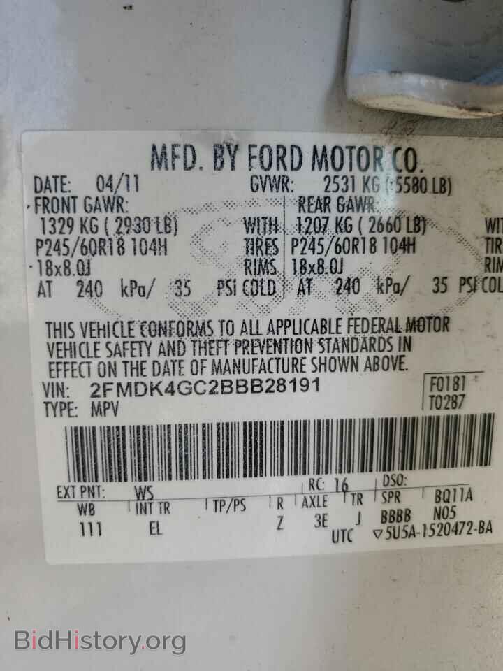 2011 FORD EDGE - VIN: 2FMDK4GC2BBB28191 - Photo 13