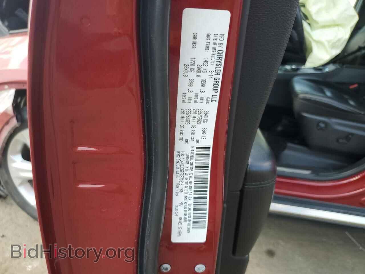 2014 DODGE DURANGO - VIN: 1C4RDJDG0EC971613 - Photo 13