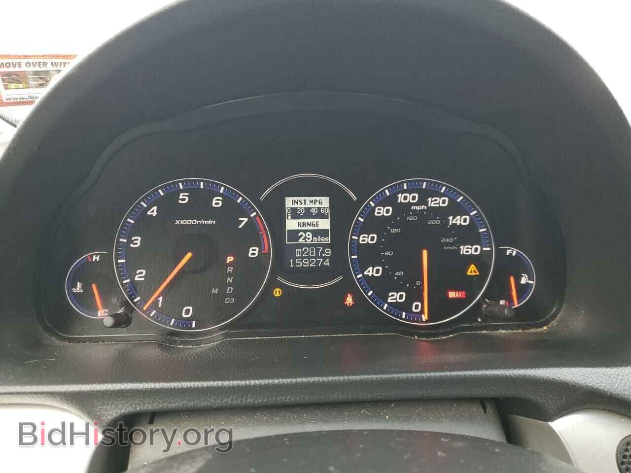 2007 ACURA TSX - VIN: JH4CL96837C021311 - Фото 9