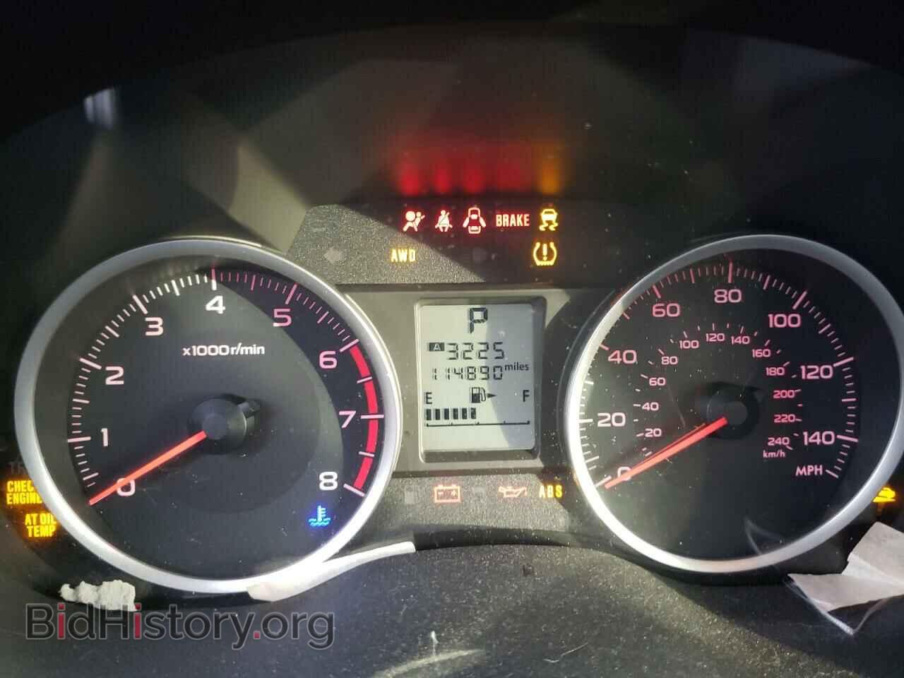2014 SUBARU FORESTER - VIN: JF2SJAEC7EH456067 - Photo 9
