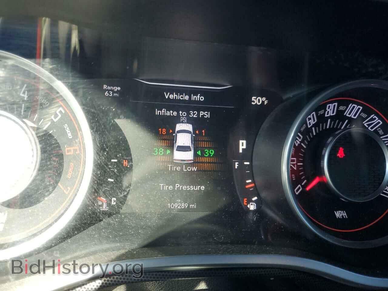 2015 DODGE CHALLENGER - VIN: 2C3CDZFJ4FH815753 - Photo 9