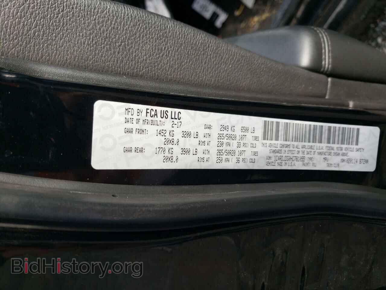 2017 DODGE DURANGO - VIN: 1C4RDJDG0HC781055 - Photo 13