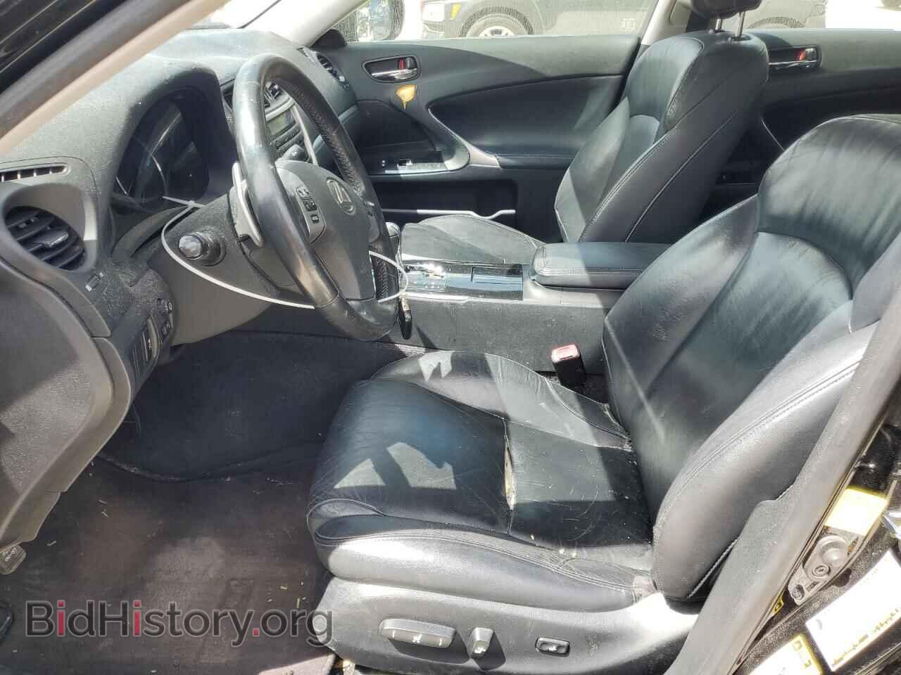 2013 LEXUS IS - VIN: JTHBF5C25D5187180 - Фото 7