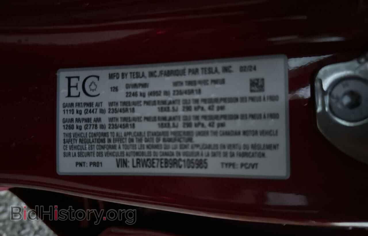 2024 TESLA MODEL 3 - VIN: LRW3E7EB9RC105985 - Photo 10