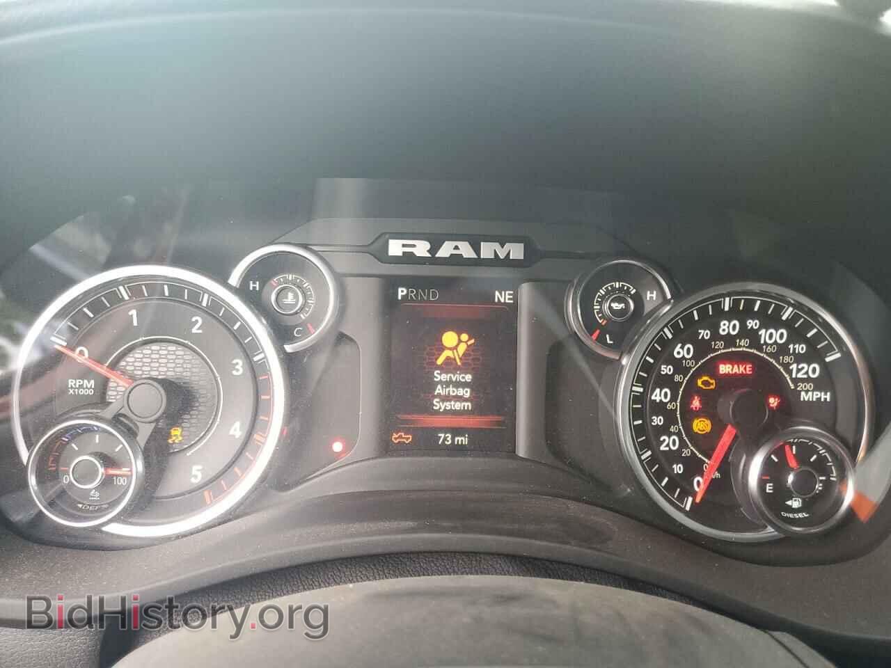 2022 RAM 2500 - VIN: 3C6UR5DL1NG367671 - Фото 9