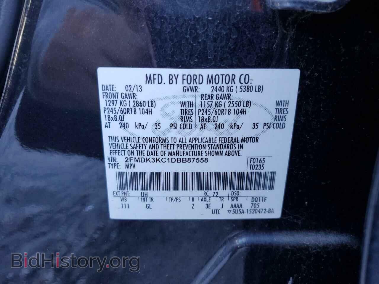 2013 FORD EDGE - VIN: 2FMDK3KC1DBB87558 - Photo 13