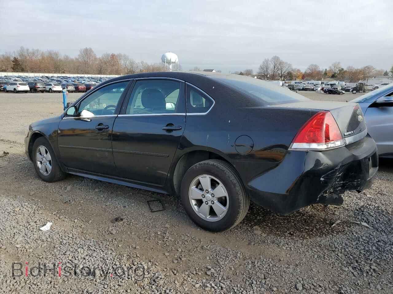2011 CHEVROLET IMPALA - VIN: 2G1WG5EKXB1326093 - Фото 2