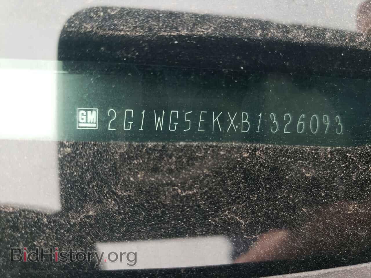 2011 CHEVROLET IMPALA - VIN: 2G1WG5EKXB1326093 - Фото 12