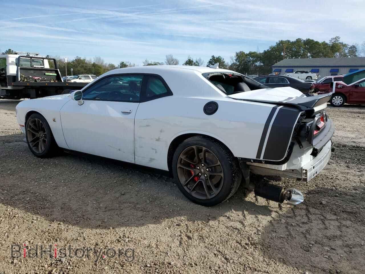 2022 DODGE CHALLENGER - VIN: 2C3CDZFJXNH172050 - Фото 2