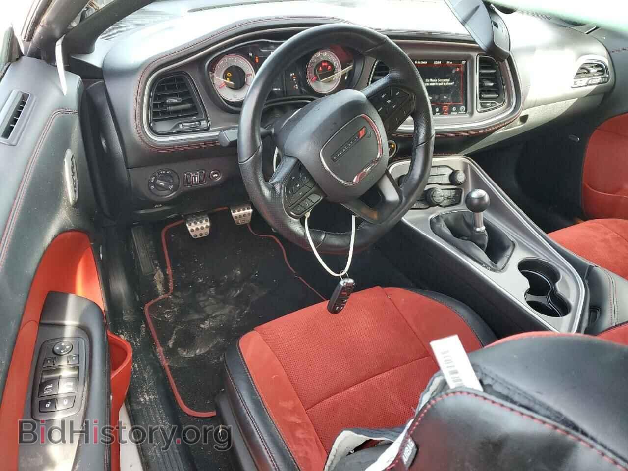 2022 DODGE CHALLENGER - VIN: 2C3CDZFJXNH172050 - Фото 8