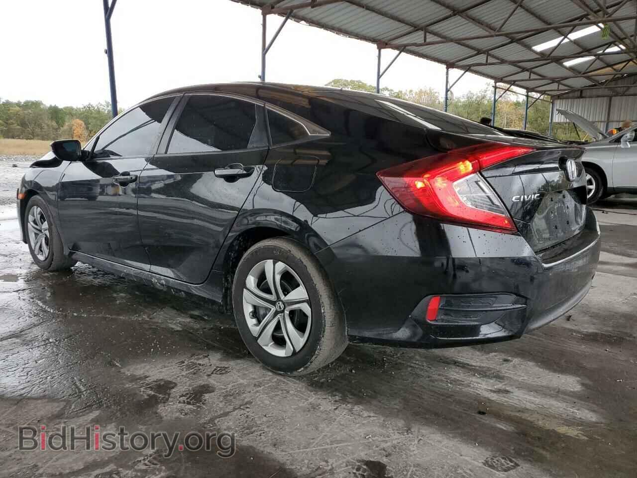 2017 HONDA CIVIC - VIN: 2HGFC2F55HH518517 - Фото 2
