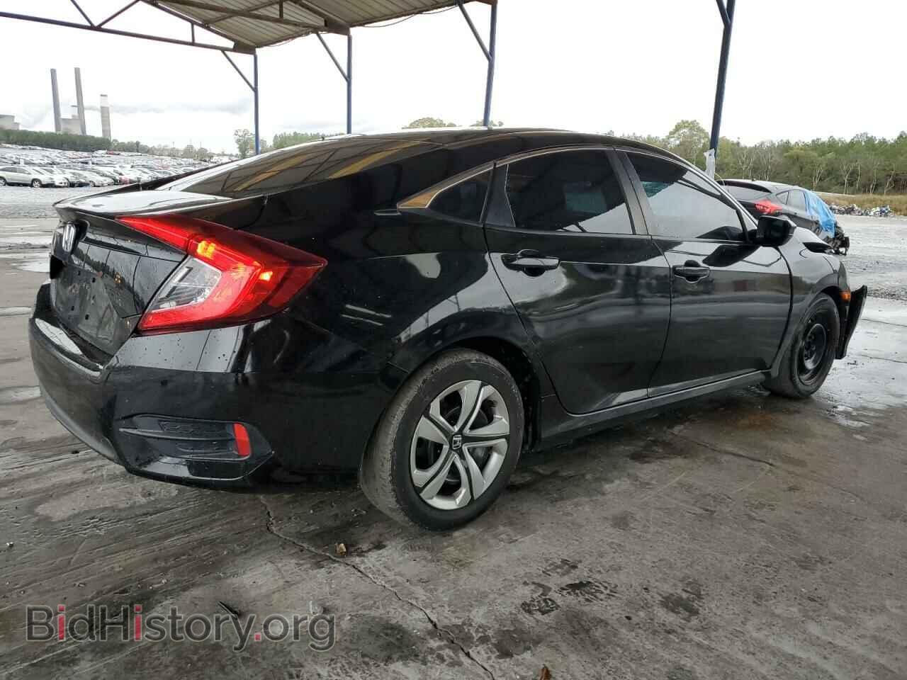2017 HONDA CIVIC - VIN: 2HGFC2F55HH518517 - Фото 3