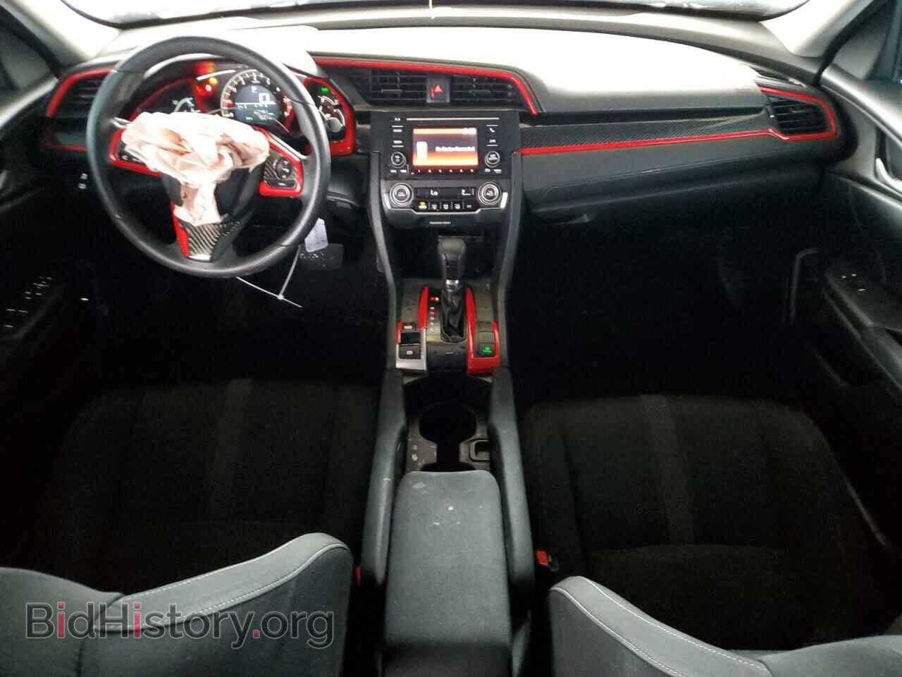 2017 HONDA CIVIC - VIN: 2HGFC2F55HH518517 - Фото 8