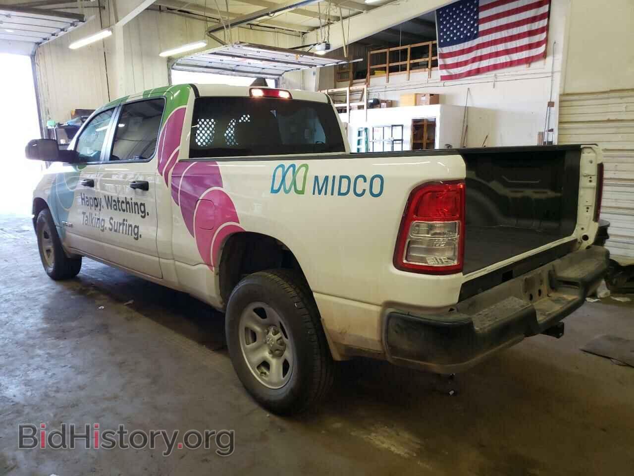 2022 RAM 1500 - VIN: 1C6SRFNT8NN438030 - Фото 2
