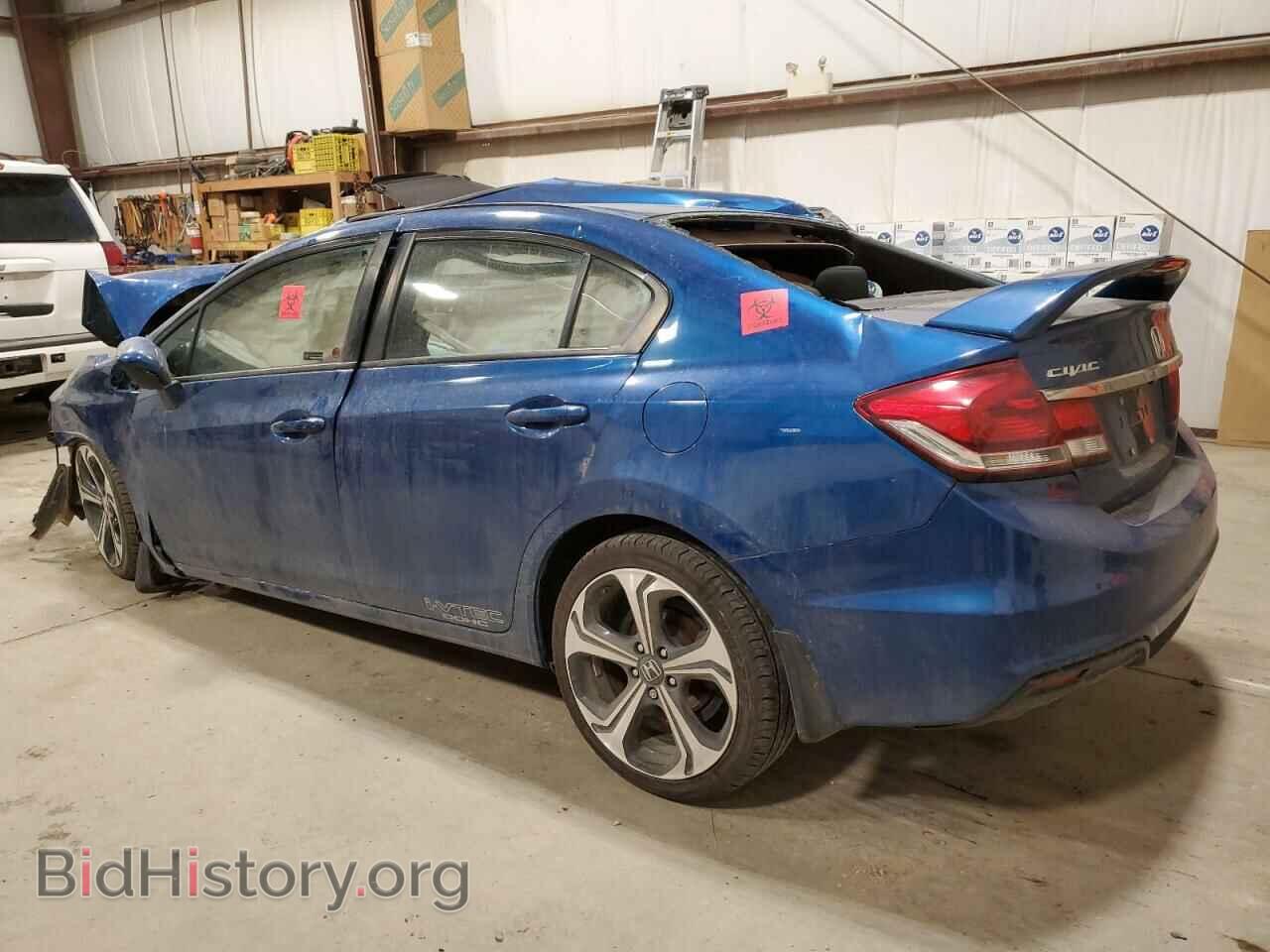 2015 HONDA CIVIC - VIN: 2HGFB6E54FH200042 - Фото 2