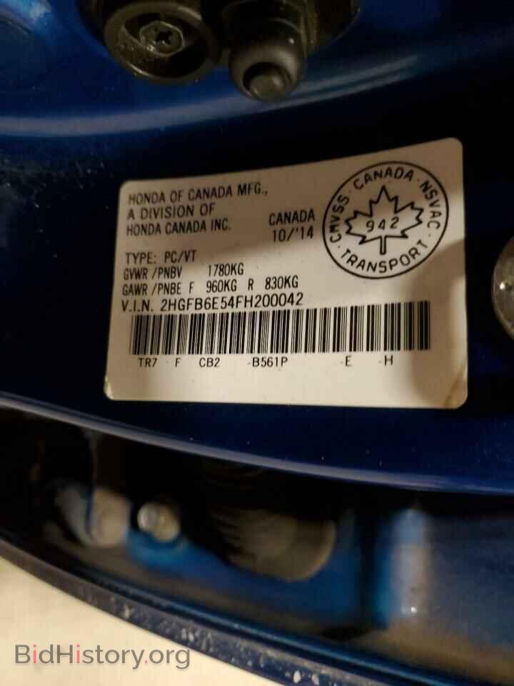 2015 HONDA CIVIC - VIN: 2HGFB6E54FH200042 - Фото 12