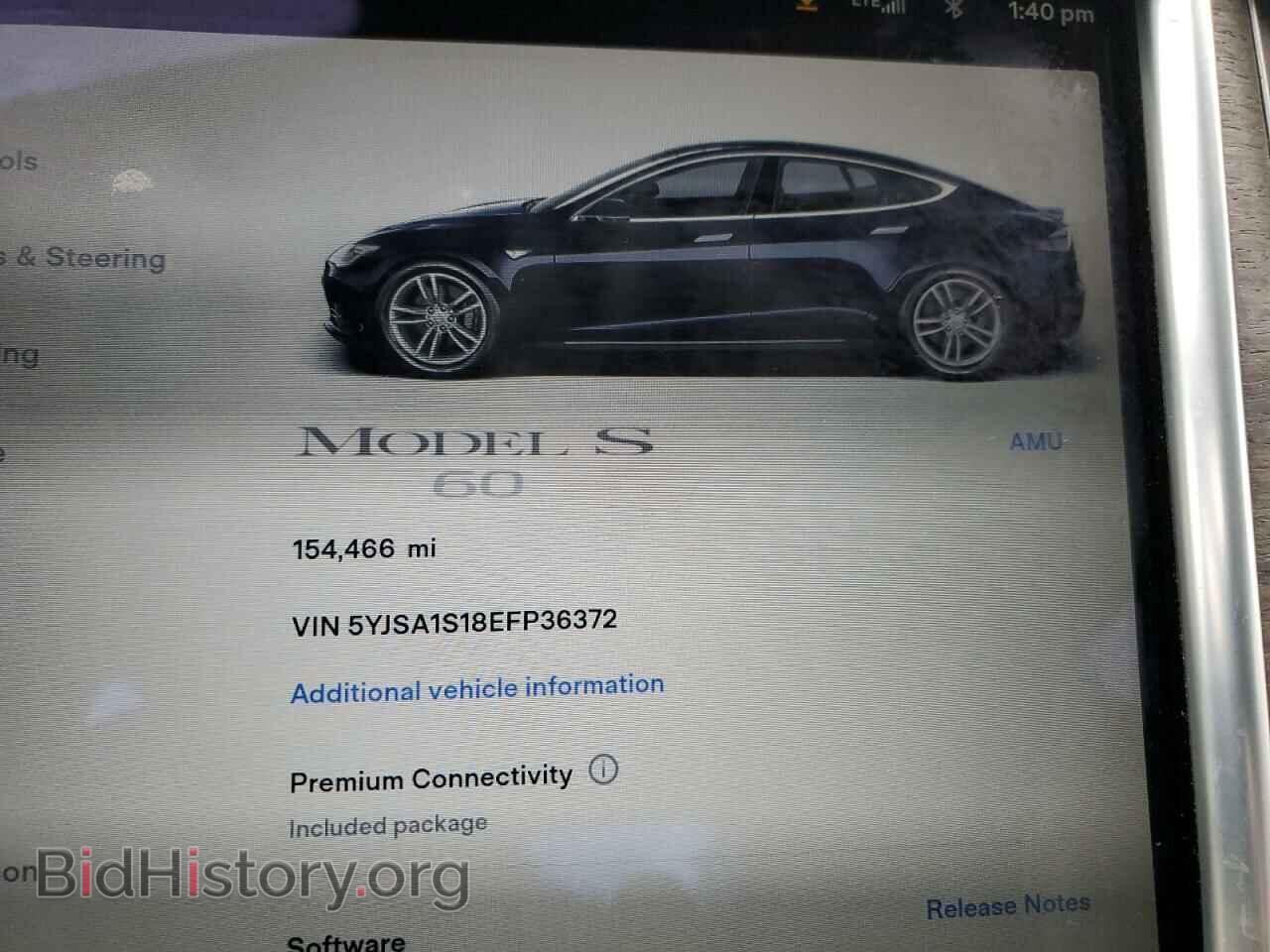 2014 TESLA MODEL S - VIN: 5YJSA1S18EFP36372 - Photo 9