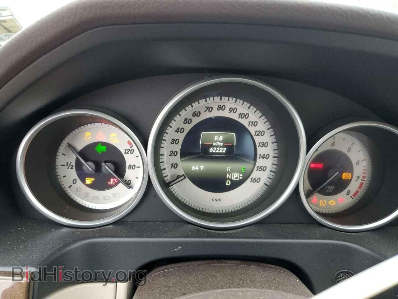 2015 MERCEDES-BENZ E-CLASS - VIN: WDDHF8JB8FB131079 - Фото 9