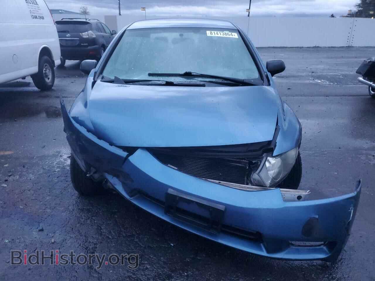2010 HONDA CIVIC - VIN: 19XFA1F3XAE060083 - Фото 5