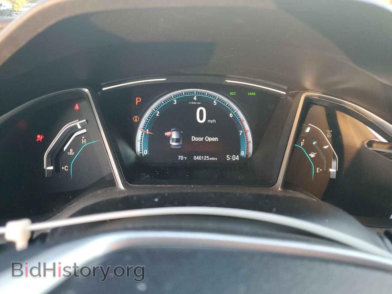 2020 HONDA CIVIC - VIN: 19XFC1F35LE014951 - Фото 9