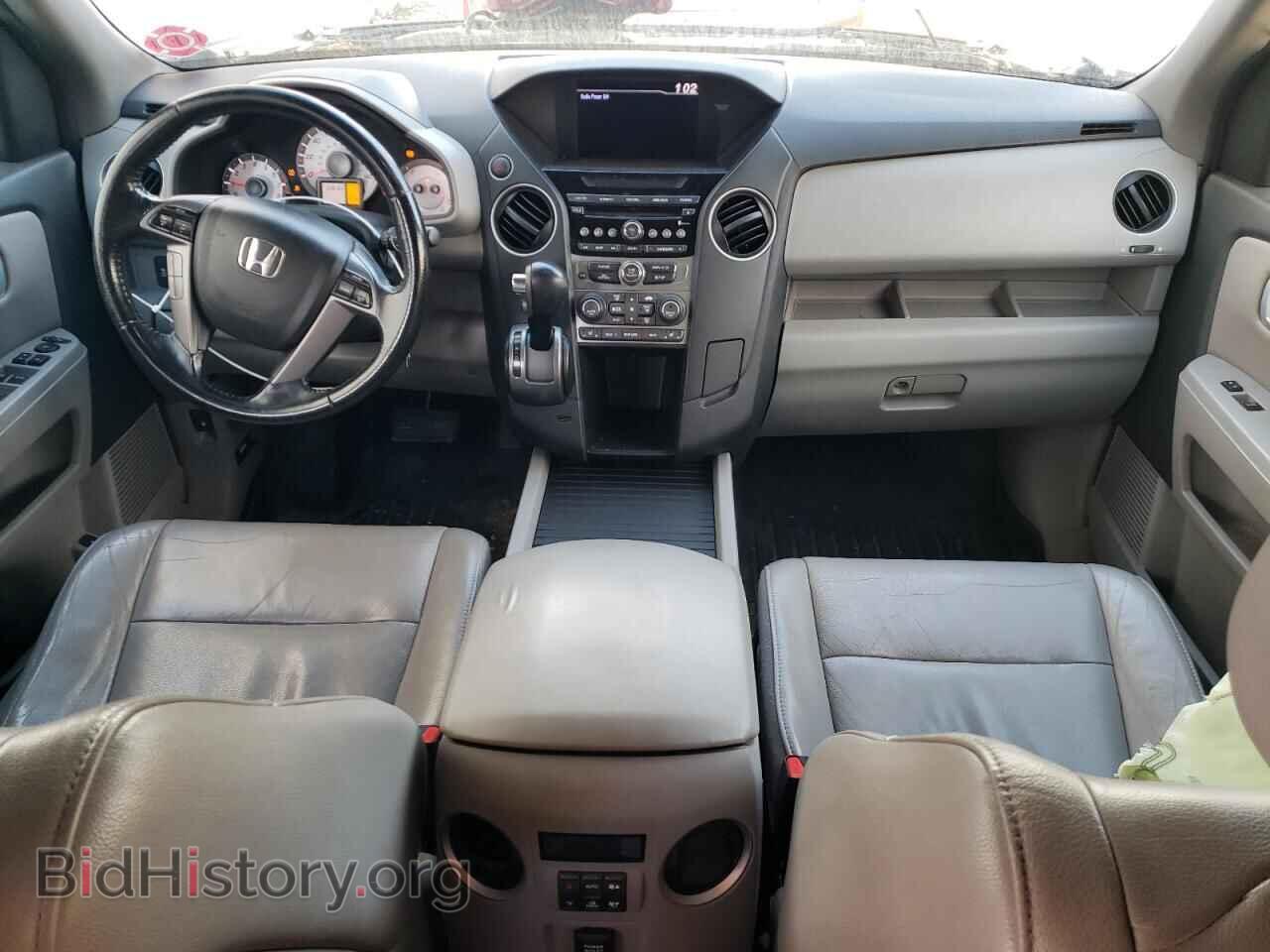 2012 HONDA PILOT - VIN: 5FNYF3H56CB005423 - Фото 8