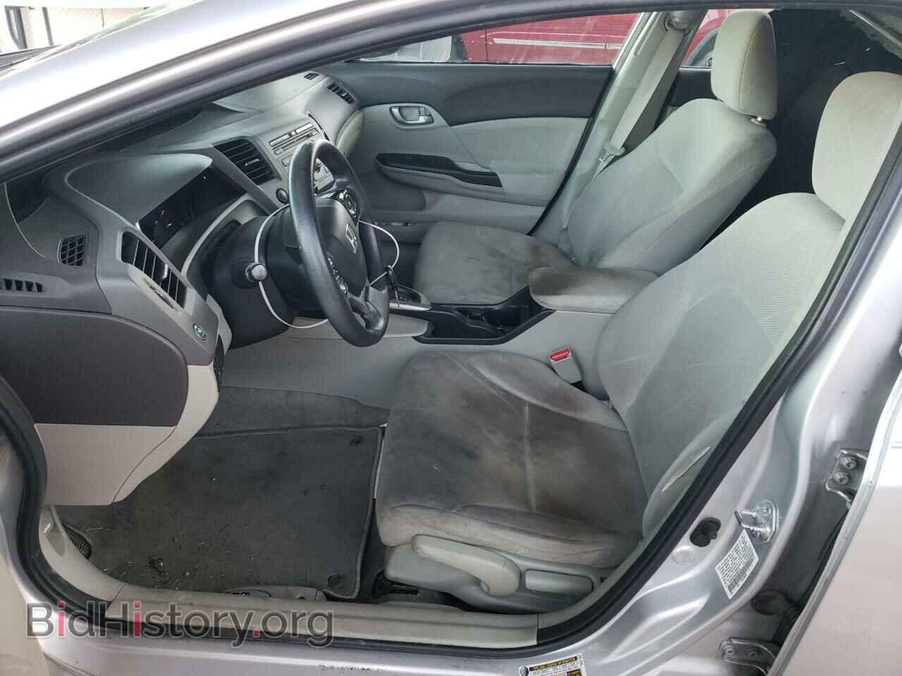 2012 HONDA CIVIC - VIN: 19XFB2F58CE008183 - Фото 7