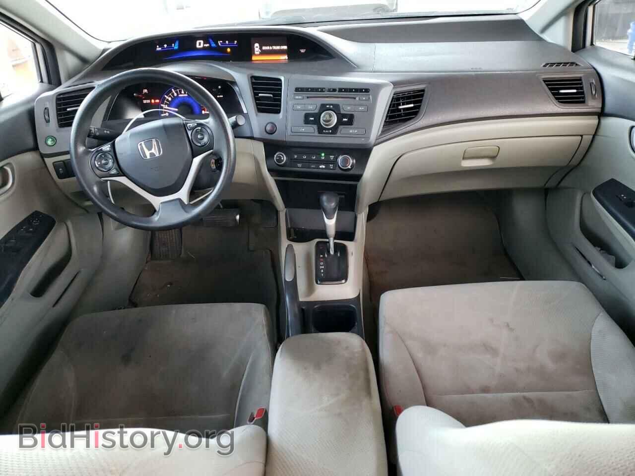 2012 HONDA CIVIC - VIN: 19XFB2F58CE008183 - Фото 8