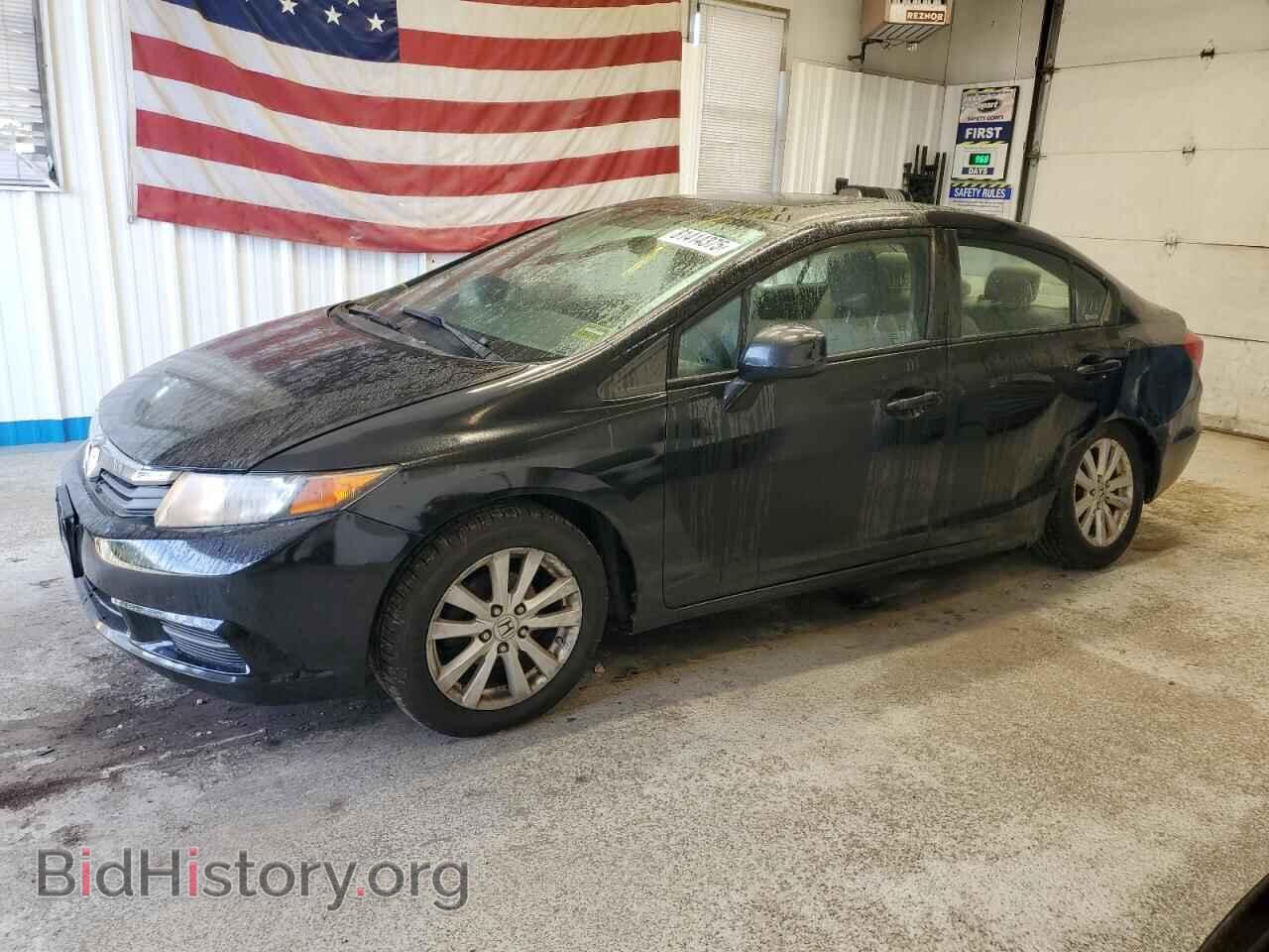 Photo 2HGFB2F85CH555704 - HONDA CIVIC 2012
