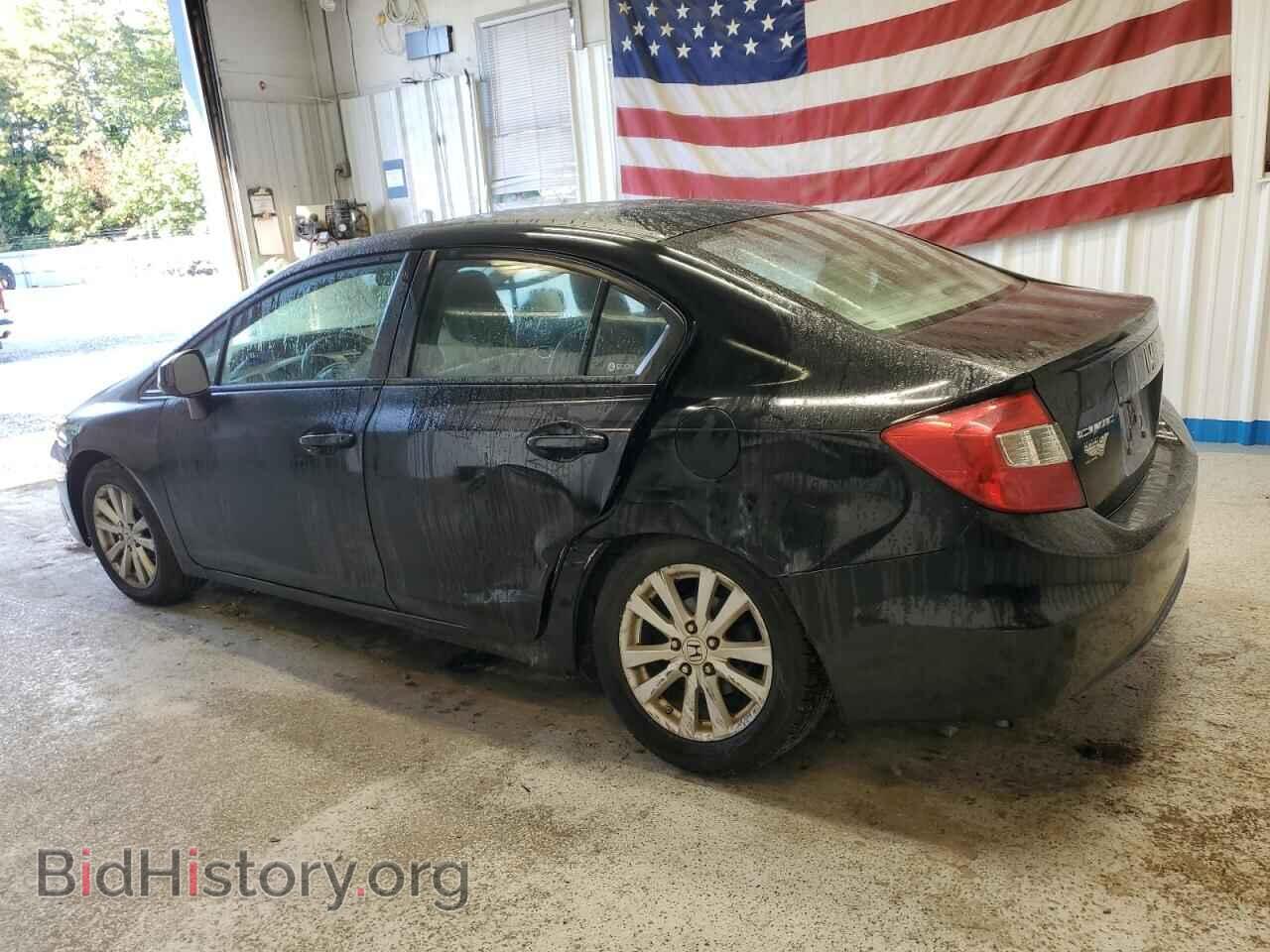 2012 HONDA CIVIC - VIN: 2HGFB2F85CH555704 - Фото 2