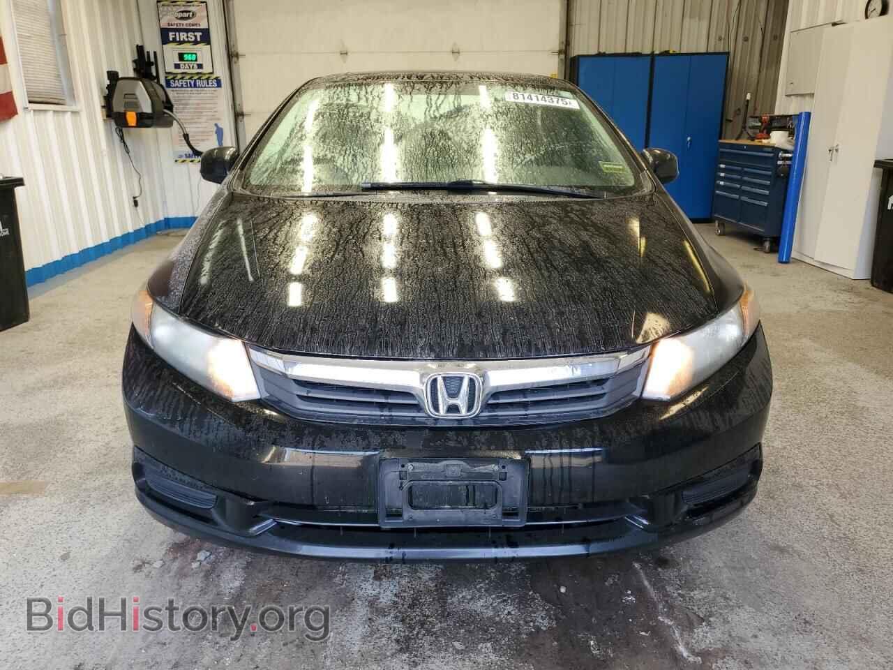 2012 HONDA CIVIC - VIN: 2HGFB2F85CH555704 - Фото 5