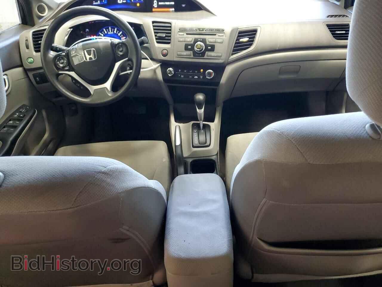 2012 HONDA CIVIC - VIN: 2HGFB2F85CH555704 - Фото 8